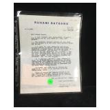 Signed letter by Kirpal Singh (guru) on official