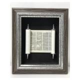 Framed Torah Scroll 11.5x13