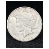 1923 Silver Peace Dollar