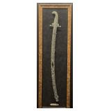 Replica Georgian Sabre 1167-1227 AD Display