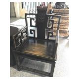 Vtg Asian Altar Chair - Good Condition