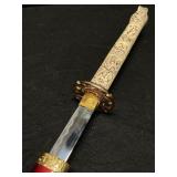 Replica Highlander Katana Closed Mouth Dragon,