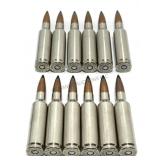 12 Rounds 6.5 Creedmoor Ammo
