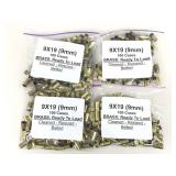 400pcs 9mm Brass - Ready to Load - Cleaned,
