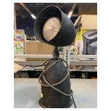 Spotlight lamp.