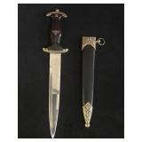Reproduction Nazi dagger w/ sheath