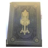 Antique  Book, 1878-1880,  Hellas and Rom ,
