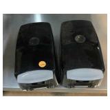 2 soap dispensers