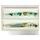 2 Fixed Blade Sheathed Decorative Knives, Wolves