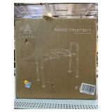 Raised toliet seat, gray