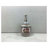 Arita decorative decanter marked on bottom