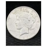 1923 S Silver Peace Dollar