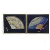 2 Framed Vtg. Handpainted Paper Fans. 15x13