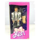 Ken 1987 Perfume Giving  Parfum de Rï¿½ve