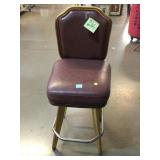 Metal brown stool w/R Mark in back