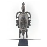 Senufo Kpelie Mask from the Ivory