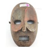 Kumu or Lega mask from the Congo region of Africa.