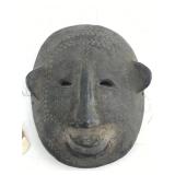 Kumu African mask. Origin is from the