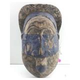Hand carved wooden mask  ï¿½Suku kakungu mask from