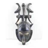 Hand Carved African Guro Tribal Mask from Cote