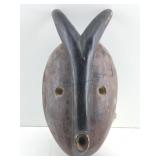 Kwele Ceremonial Mask From Gabon. Genuine Carved