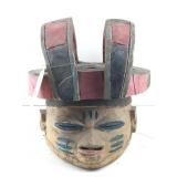 Yoruba Gelede Helmet Mask From Nigeria. Genuine