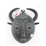 Carved African Mask possibly originating from the