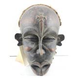 Chokwe Mwana Pwo Mask From Zaire. Genuine Carved