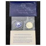 1971 Eisenhower Uncirculated Silver Dollar