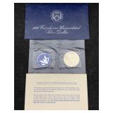 1973 Eisenhower Uncirculated Silver Dollar