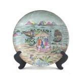 This item is a Chinese famille rose style