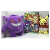 Pokï¿½mon plush and more.