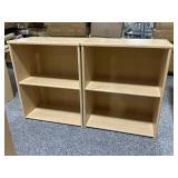 Pair Wood Organizer Shelves - 2ft wide