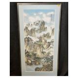 This is a traditional Chinese landscape painting
