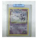 Sabrinas gengar holo foil
