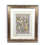 Signed Hand-painted Egyptian Papyrus. King Tut