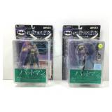 Yamato Batman Wave 3 Catwoman & BatGirl Action