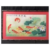 Traditional Chinese Good Fortune Koi Fish