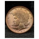 1 Oz Pure Copper, Us Peace Token Design