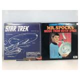 2 Vtg Star Trek Vinyl Records