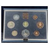 1983 Great Britain 8 Coin Proof Set