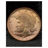 1 Oz Pure Copper, Us Peace Token Design