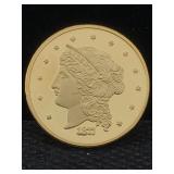 Replica Commemorative 1877 Tribute Coin Copy
