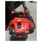 Craftsman Gas Backed leaf blower, BP510 2-cycle