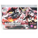 Sealed NIB Bandai RX-0 Unicorn Gundam 1/144 Scale