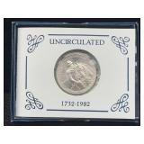 Uncirculated .900 Silver Half Dollar 1732-1982