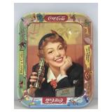 Coca-Cola Replica Advertising Tray