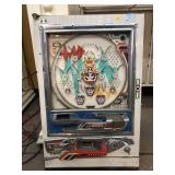 Maruhon Pachinko Machine Untested