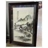 Framed Chinese landscape art piece featuring