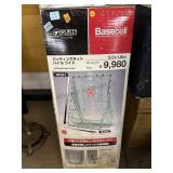 Sports Authority Baseball Batting Net in Box -